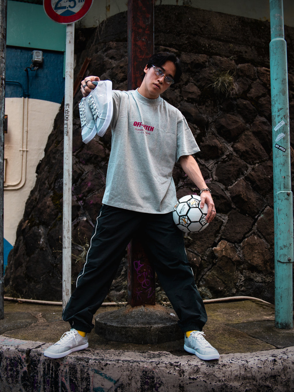 Explore U Grey  - Freestyle and Street football shoes